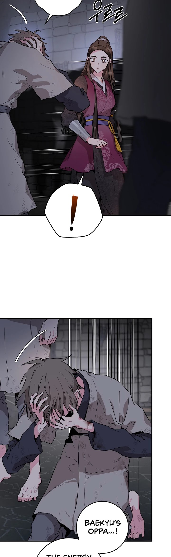 I’m a Martial Art Villainess, but I’m the Strongest! Chapter 68 page 7 - Chapter 68