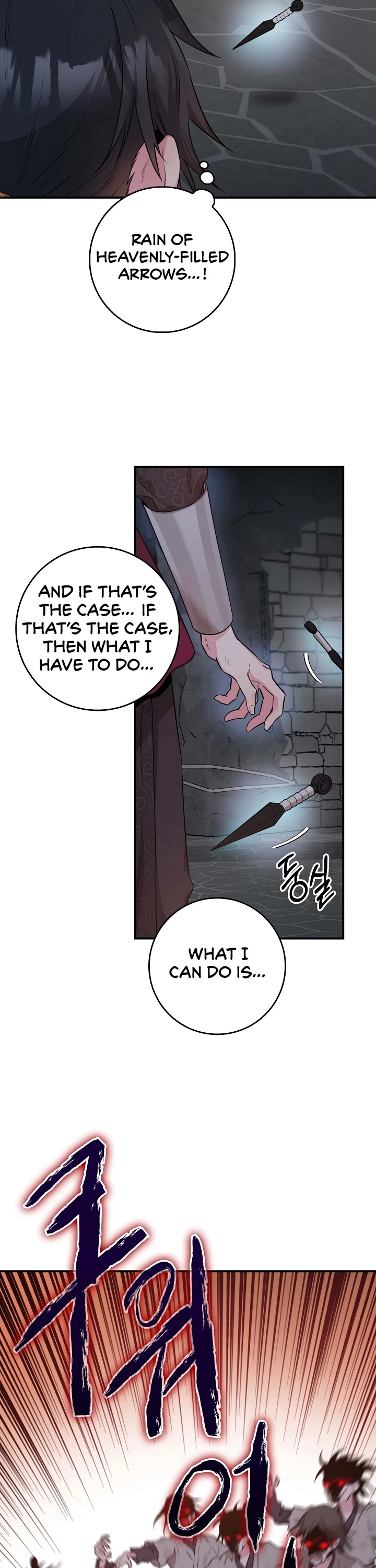 I’m a Martial Art Villainess, but I’m the Strongest! Chapter 69 page 11 - Chapter 69