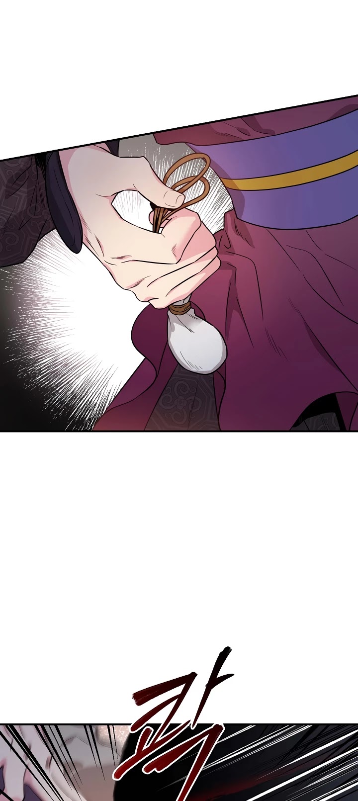 I’m a Martial Art Villainess, but I’m the Strongest! Chapter 69 page 15 - Chapter 69