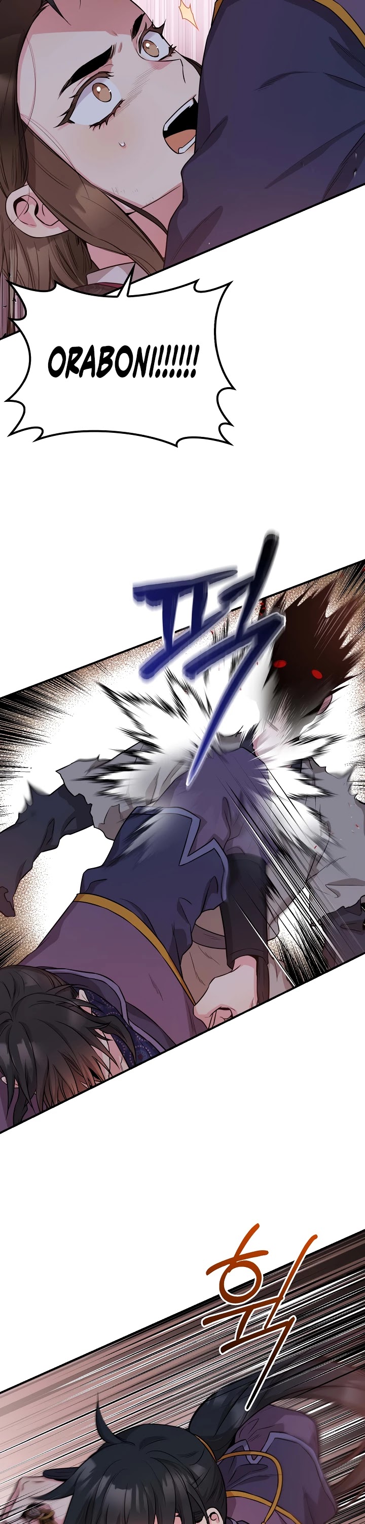 I’m a Martial Art Villainess, but I’m the Strongest! Chapter 69 page 17 - Chapter 69
