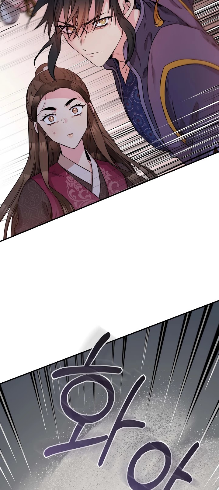 I’m a Martial Art Villainess, but I’m the Strongest! Chapter 69 page 18 - Chapter 69