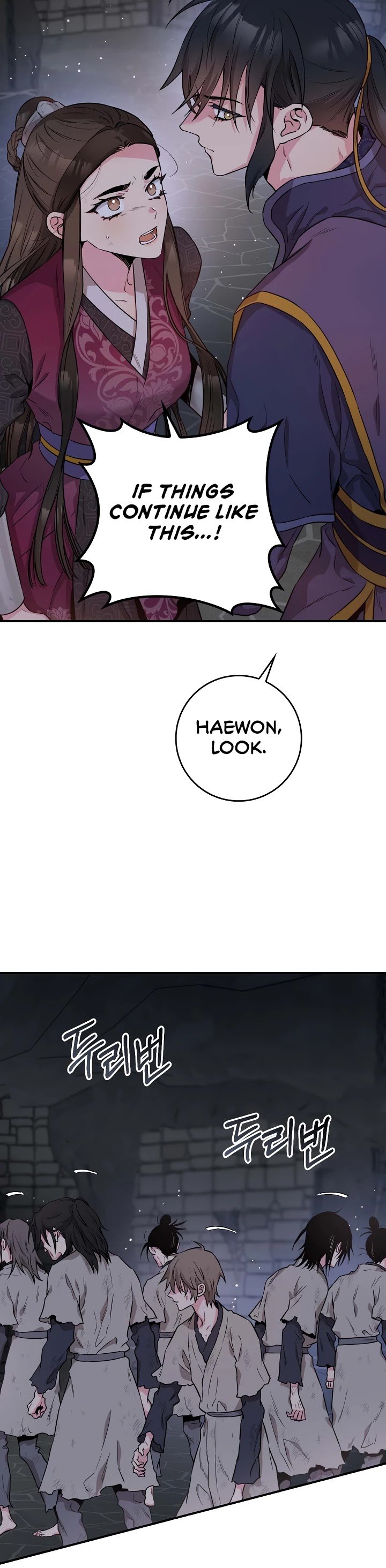I’m a Martial Art Villainess, but I’m the Strongest! Chapter 69 page 22 - Chapter 69