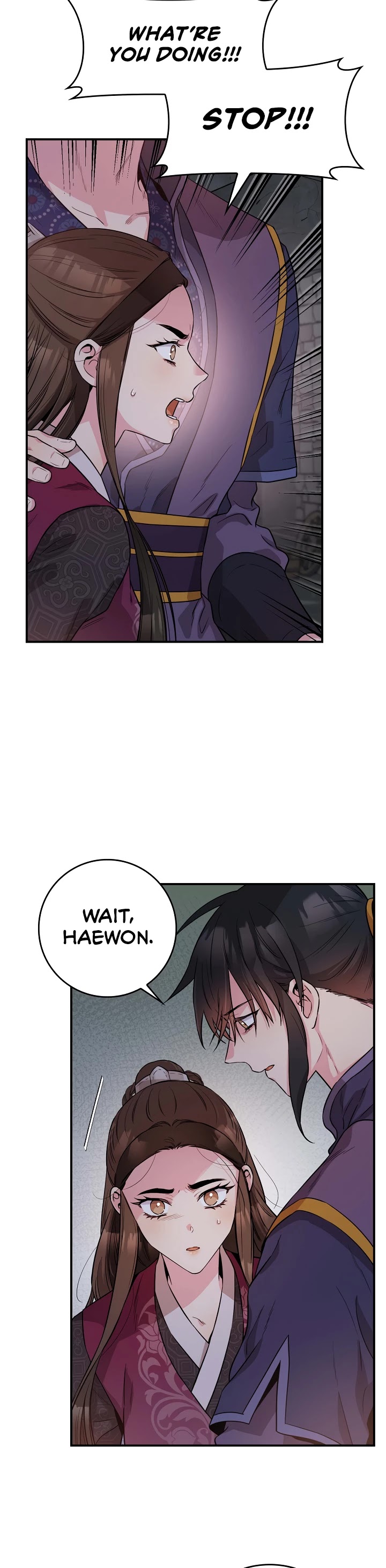 I’m a Martial Art Villainess, but I’m the Strongest! Chapter 69 page 25 - Chapter 69