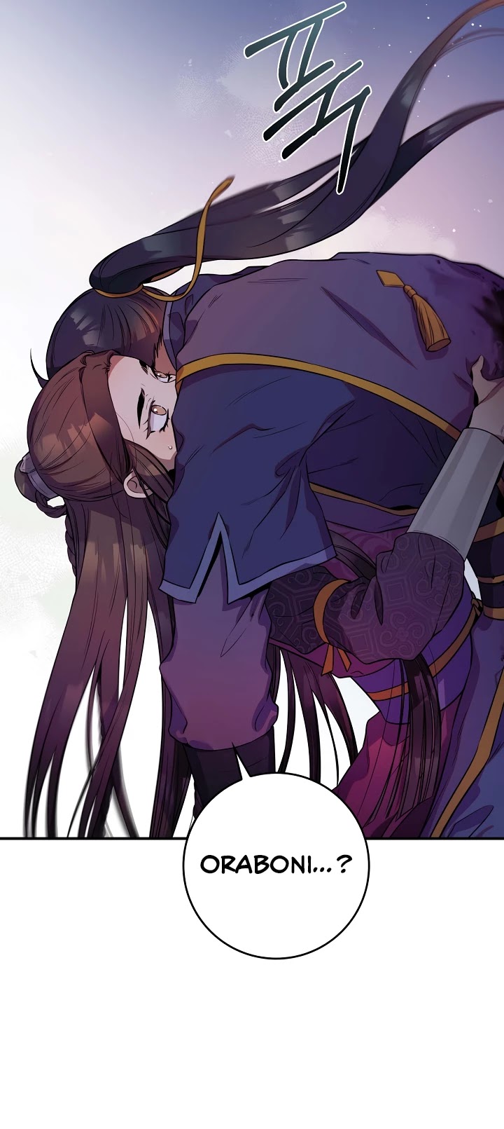 I’m a Martial Art Villainess, but I’m the Strongest! Chapter 69 page 39 - Chapter 69