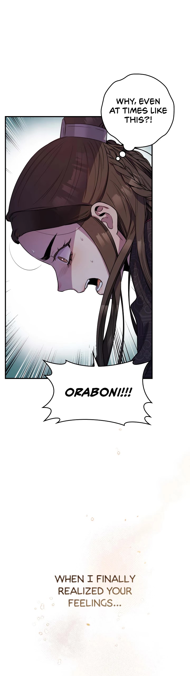 I’m a Martial Art Villainess, but I’m the Strongest! Chapter 69 page 44 - Chapter 69