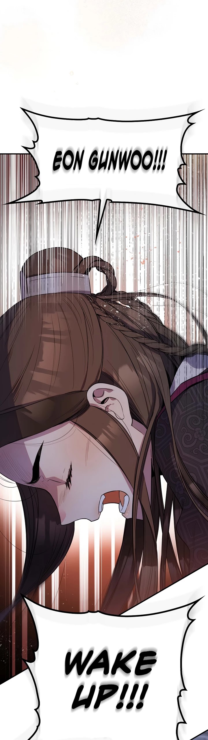 I’m a Martial Art Villainess, but I’m the Strongest! Chapter 69 page 45 - Chapter 69