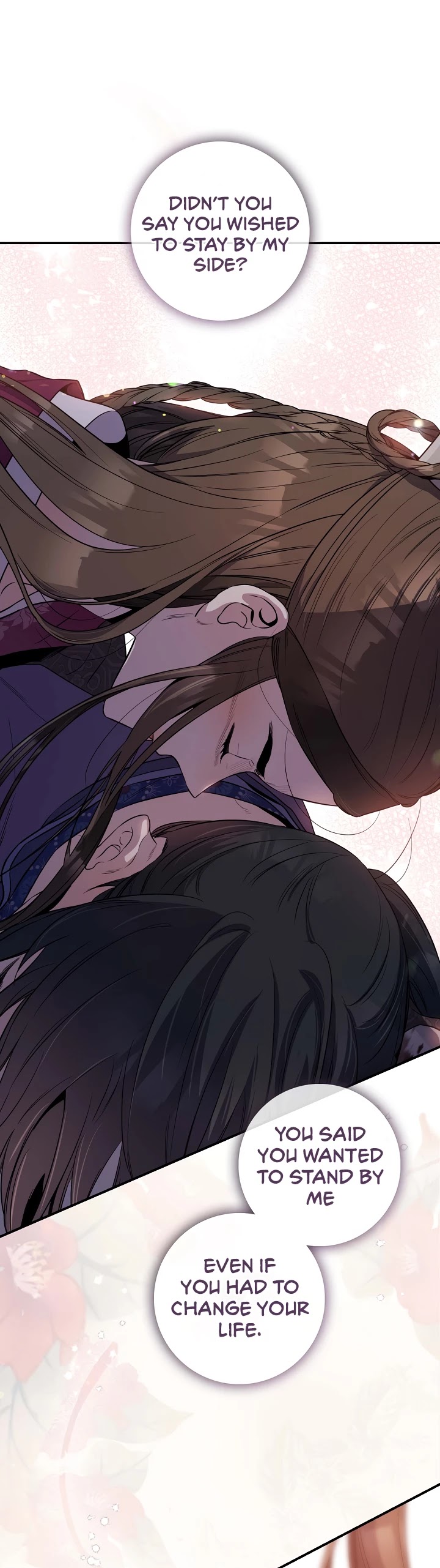 I’m a Martial Art Villainess, but I’m the Strongest! Chapter 69 page 47 - Chapter 69