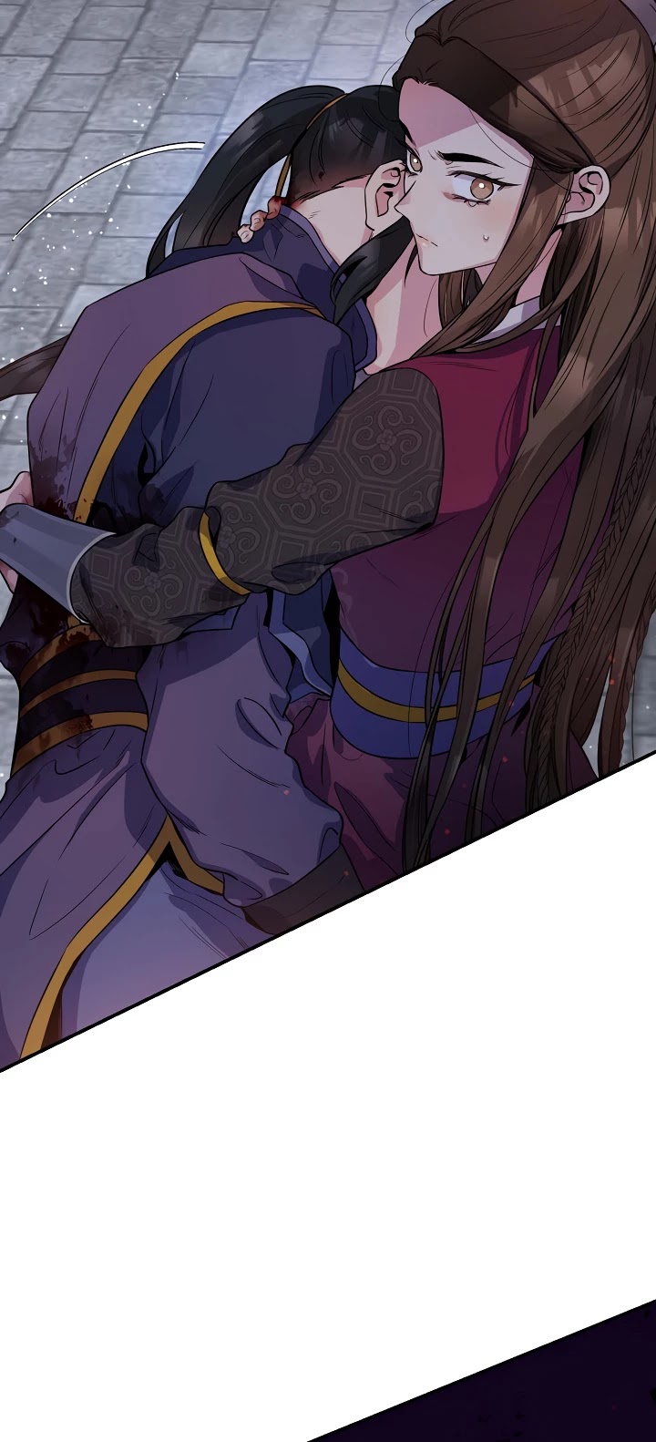 I’m a Martial Art Villainess, but I’m the Strongest! Chapter 69 page 52 - Chapter 69