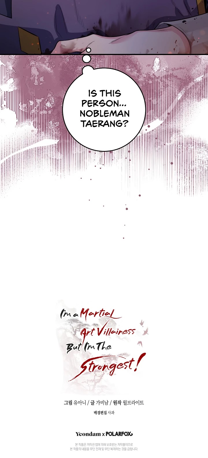 I’m a Martial Art Villainess, but I’m the Strongest! Chapter 69 page 55 - Chapter 69