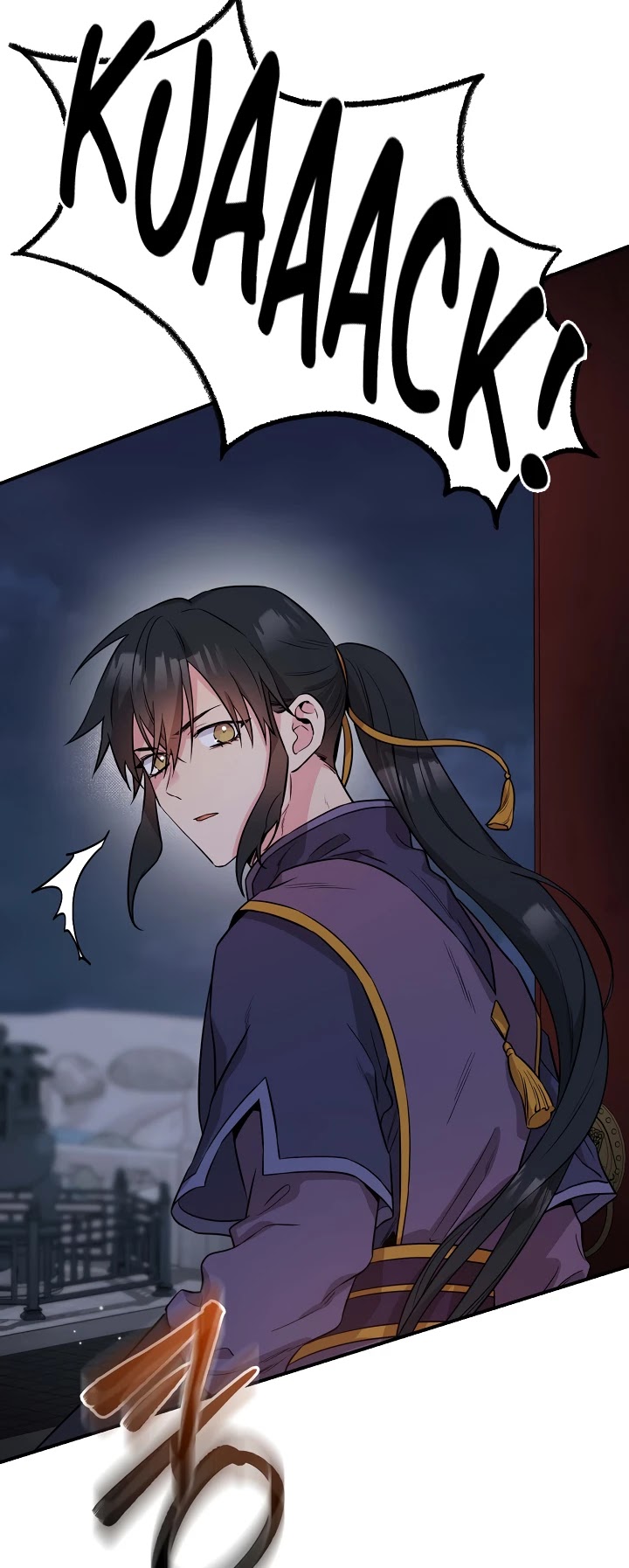 I’m a Martial Art Villainess, but I’m the Strongest! Chapter 69 page 6 - Chapter 69