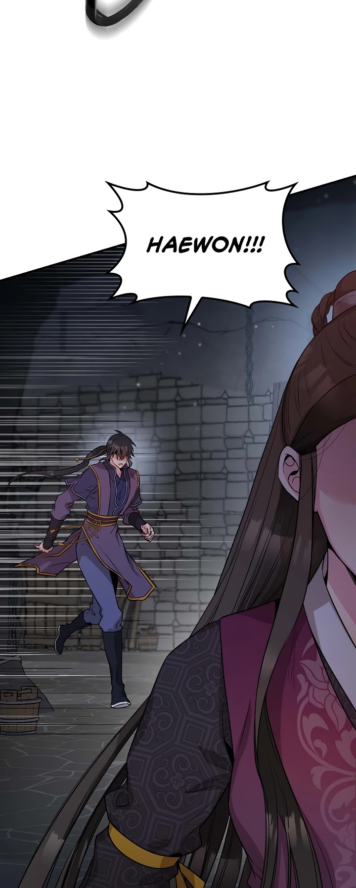 I’m a Martial Art Villainess, but I’m the Strongest! Chapter 69 page 7 - Chapter 69