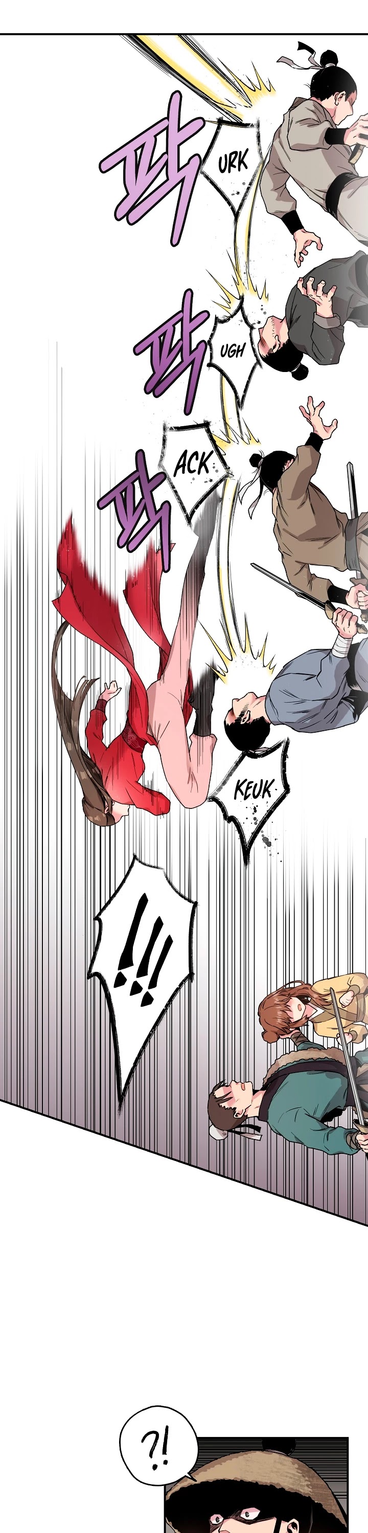 I’m a Martial Art Villainess, but I’m the Strongest! Chapter 7 page 14 - Chapter 7