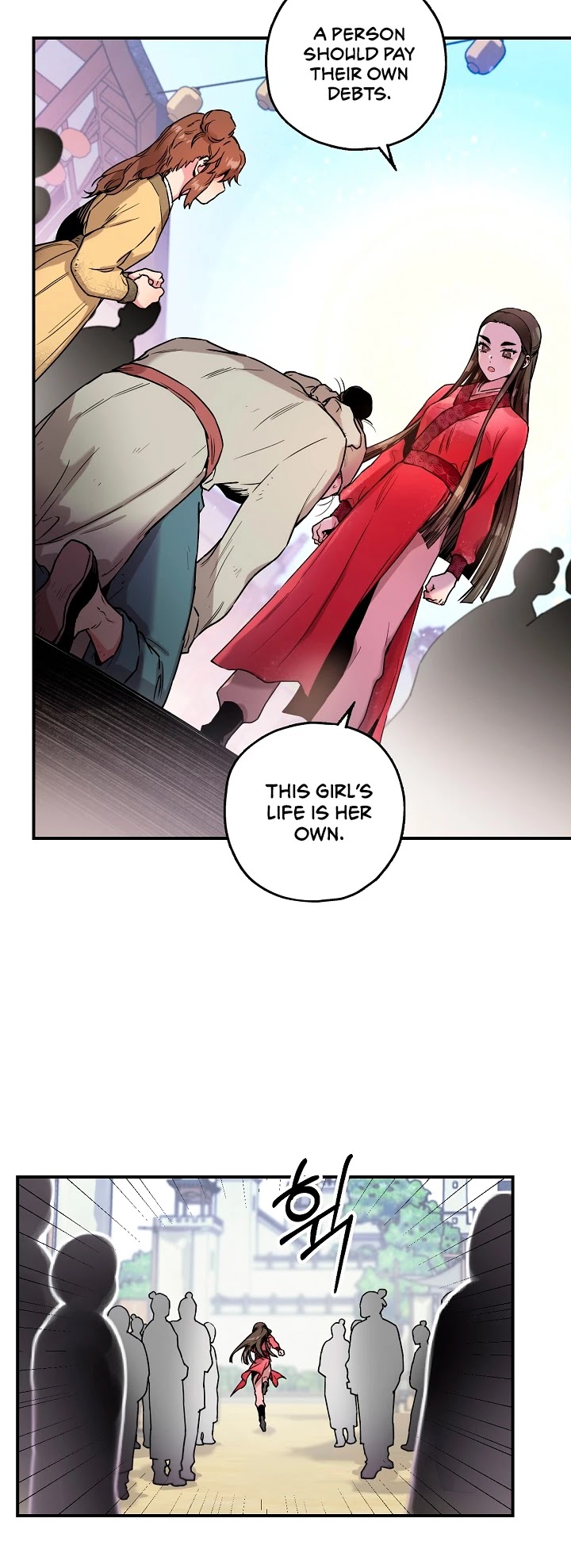 I’m a Martial Art Villainess, but I’m the Strongest! Chapter 7 page 21 - Chapter 7