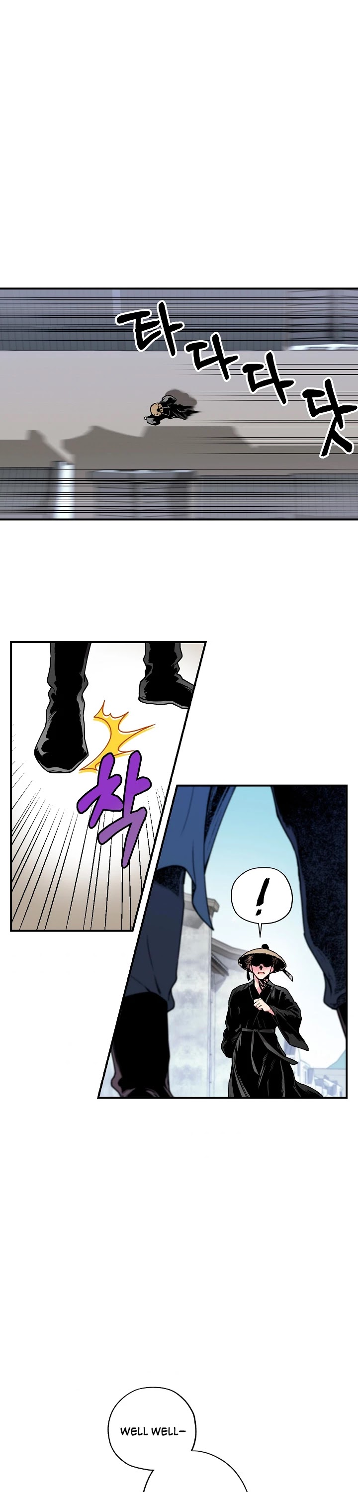 I’m a Martial Art Villainess, but I’m the Strongest! Chapter 7 page 23 - Chapter 7