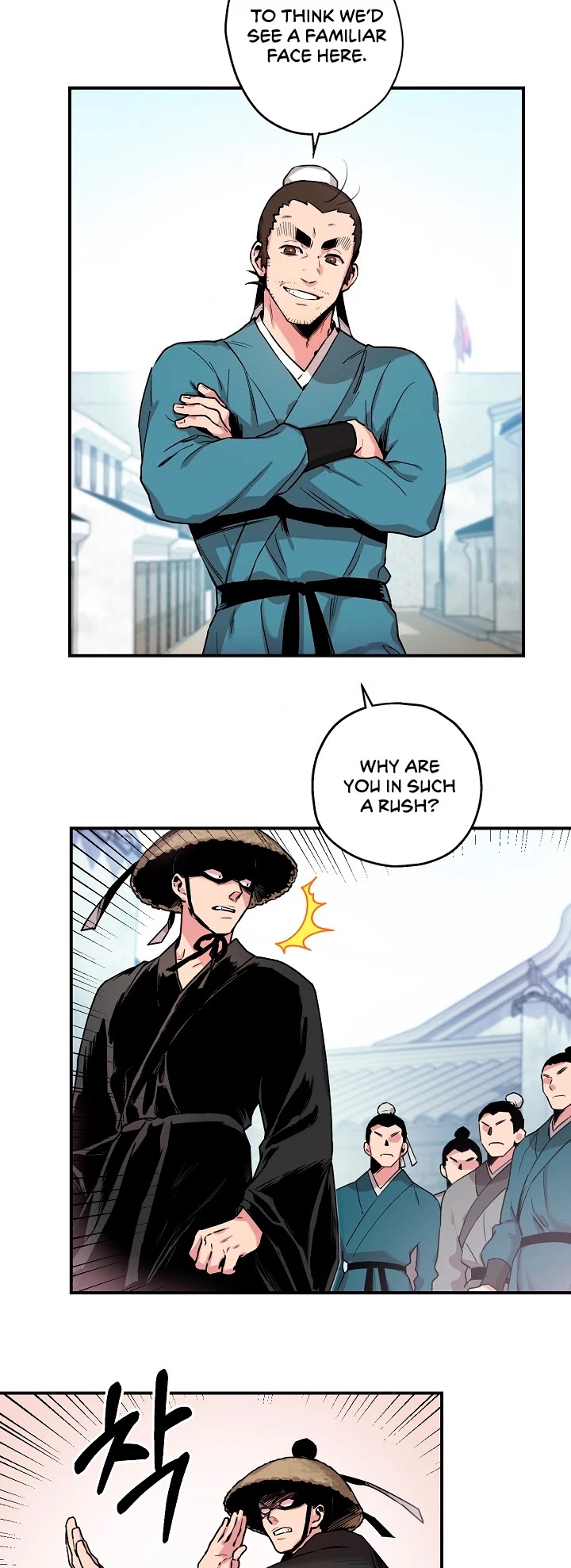 I’m a Martial Art Villainess, but I’m the Strongest! Chapter 7 page 24 - Chapter 7