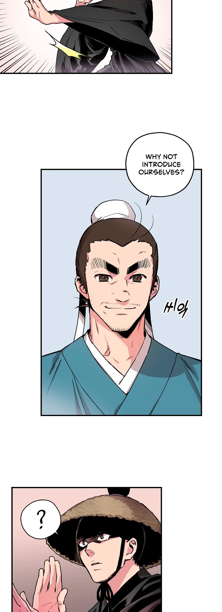 I’m a Martial Art Villainess, but I’m the Strongest! Chapter 7 page 25 - Chapter 7