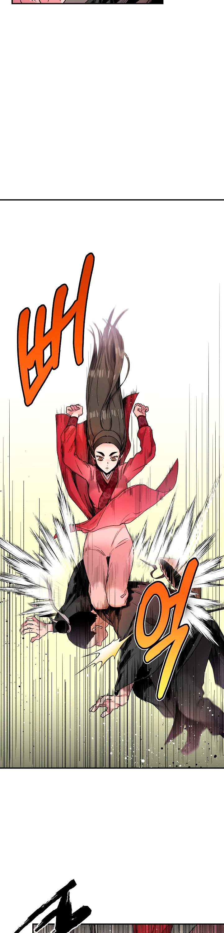 I’m a Martial Art Villainess, but I’m the Strongest! Chapter 7 page 26 - Chapter 7