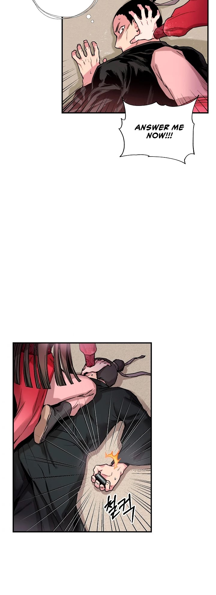I’m a Martial Art Villainess, but I’m the Strongest! Chapter 7 page 28 - Chapter 7