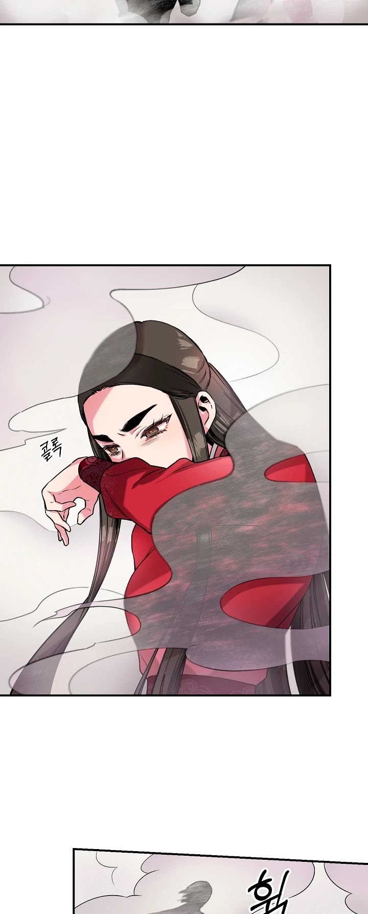I’m a Martial Art Villainess, but I’m the Strongest! Chapter 7 page 30 - Chapter 7