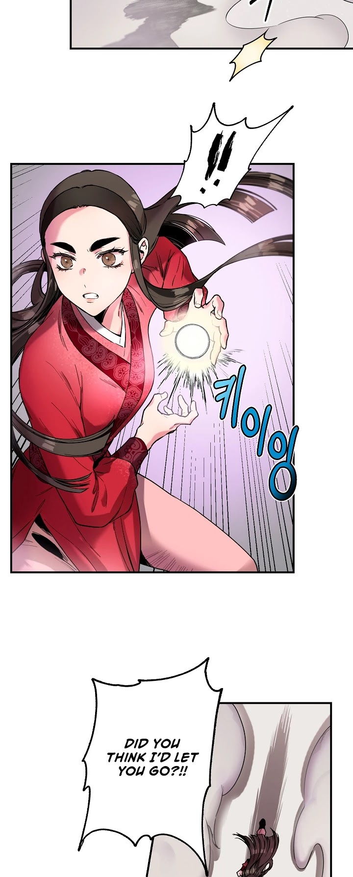 I’m a Martial Art Villainess, but I’m the Strongest! Chapter 7 page 31 - Chapter 7