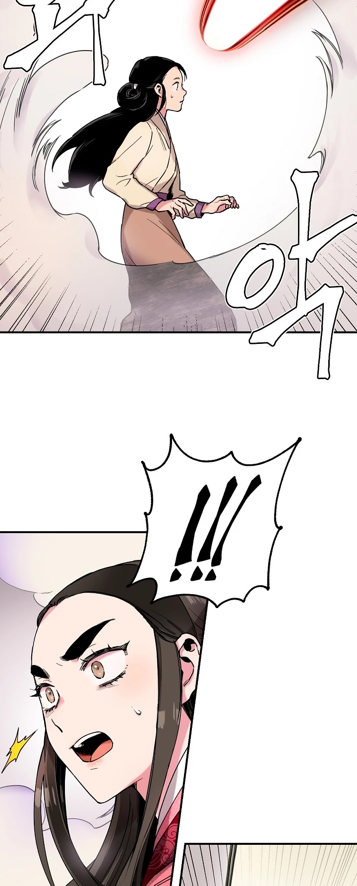 I’m a Martial Art Villainess, but I’m the Strongest! Chapter 7 page 33 - Chapter 7