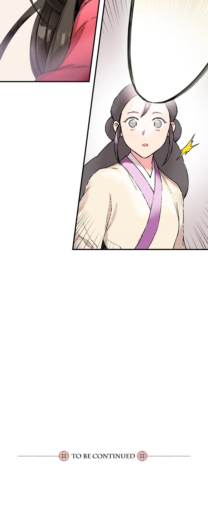 I’m a Martial Art Villainess, but I’m the Strongest! Chapter 7 page 34 - Chapter 7