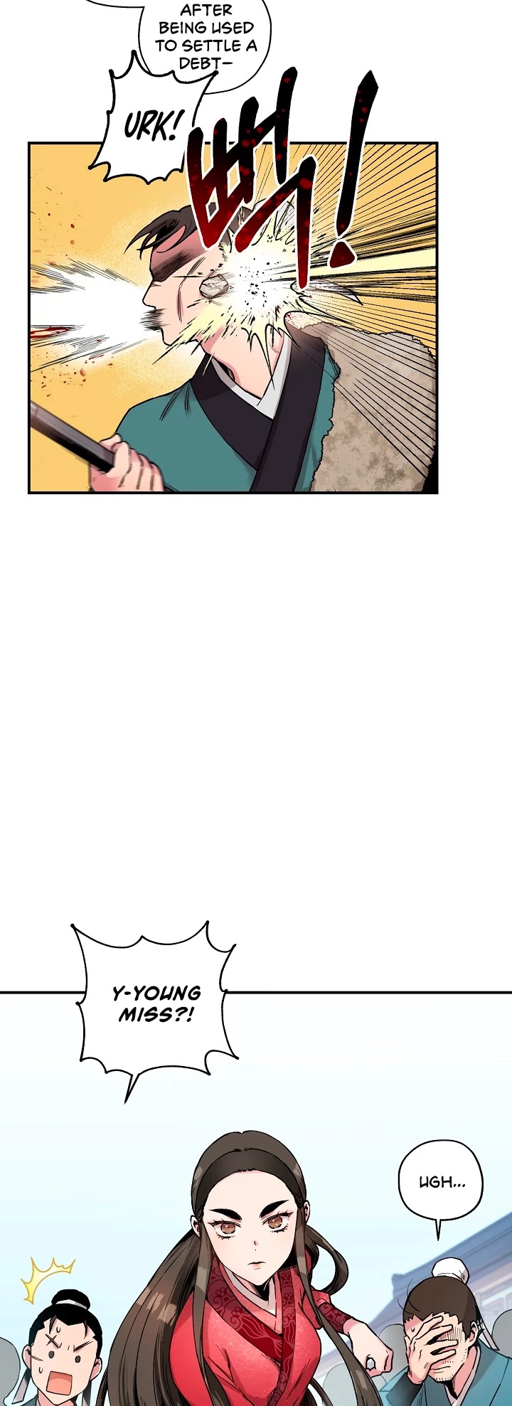 I’m a Martial Art Villainess, but I’m the Strongest! Chapter 7 page 7 - Chapter 7