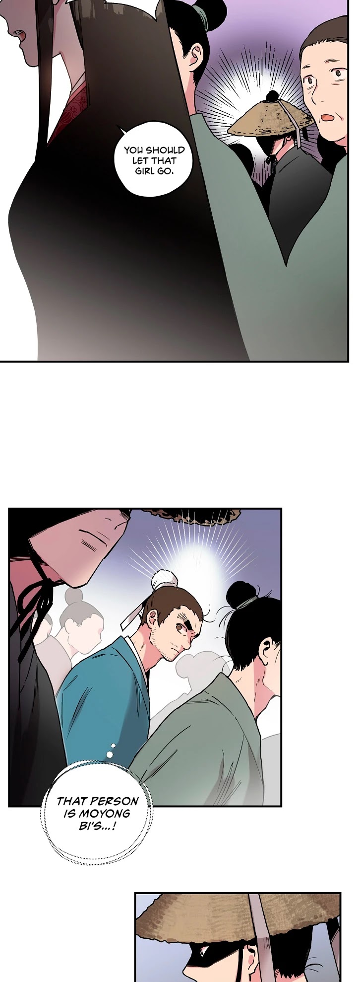 I’m a Martial Art Villainess, but I’m the Strongest! Chapter 7 page 9 - Chapter 7