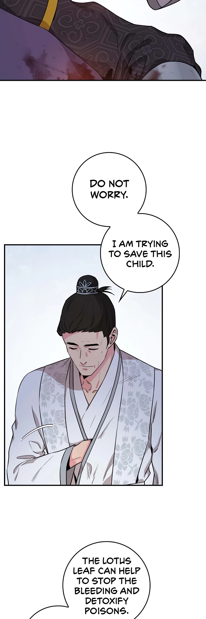 I’m a Martial Art Villainess, but I’m the Strongest! Chapter 70 page 10 - Chapter 70