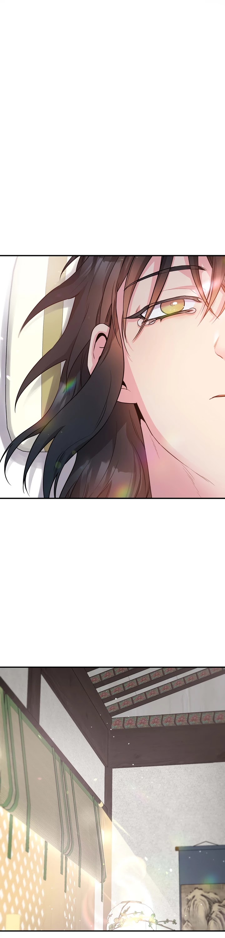 I’m a Martial Art Villainess, but I’m the Strongest! Chapter 70 page 26 - Chapter 70