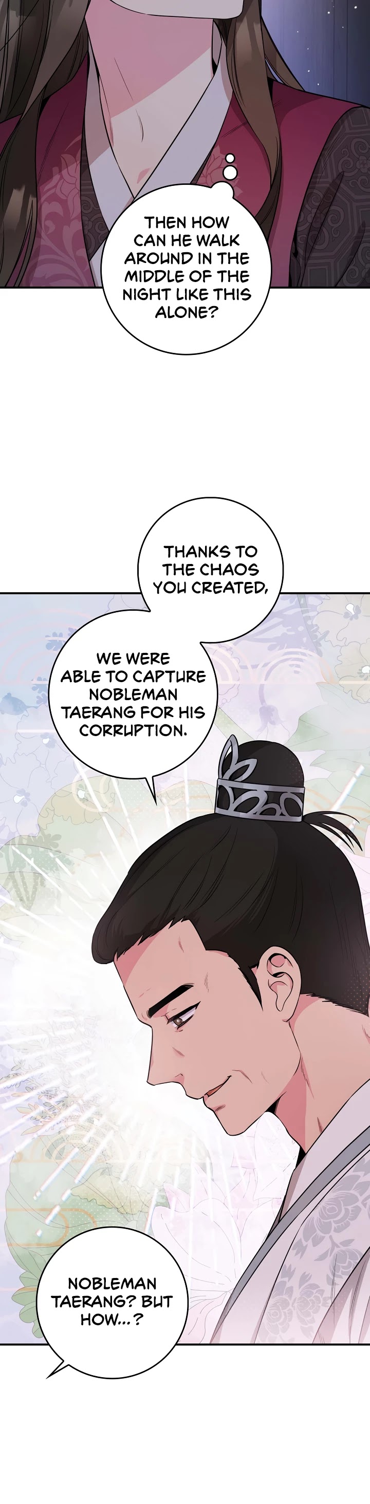 I’m a Martial Art Villainess, but I’m the Strongest! Chapter 70 page 7 - Chapter 70