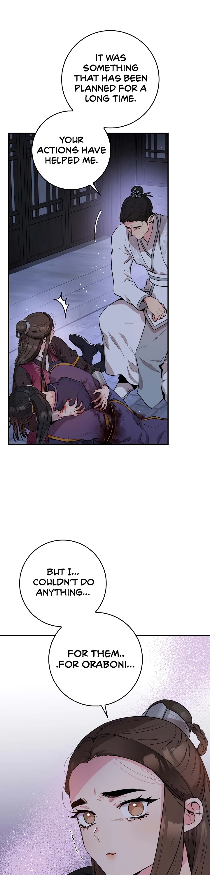 I’m a Martial Art Villainess, but I’m the Strongest! Chapter 70 page 8 - Chapter 70