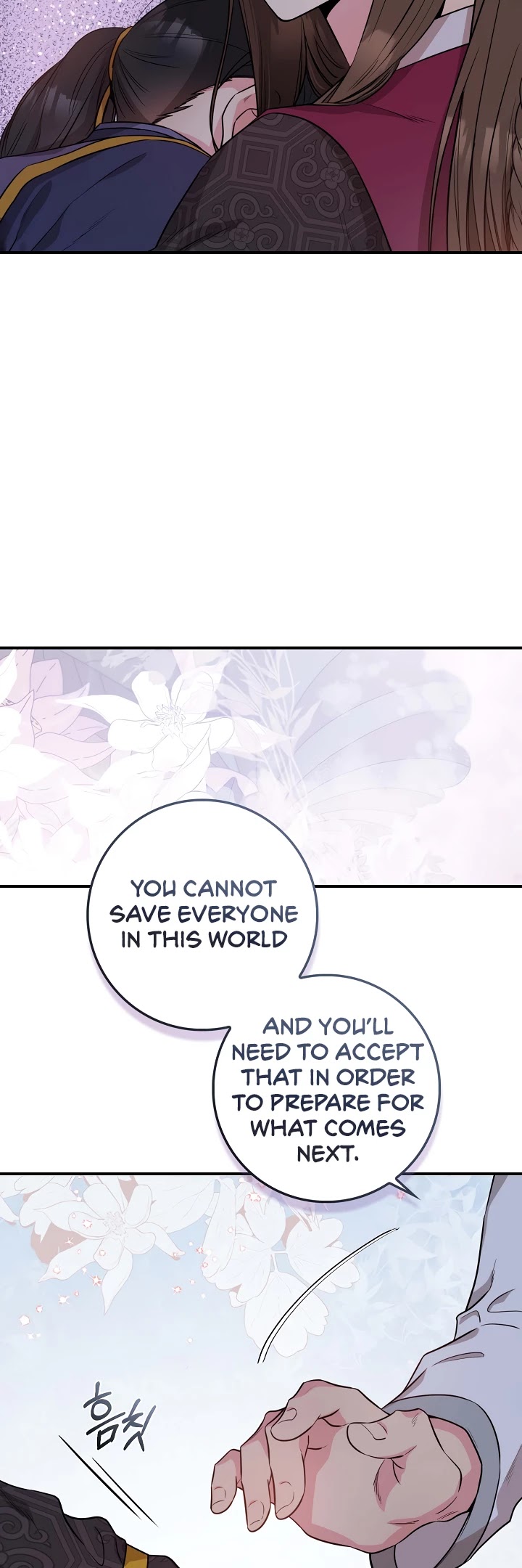 I’m a Martial Art Villainess, but I’m the Strongest! Chapter 70 page 9 - Chapter 70
