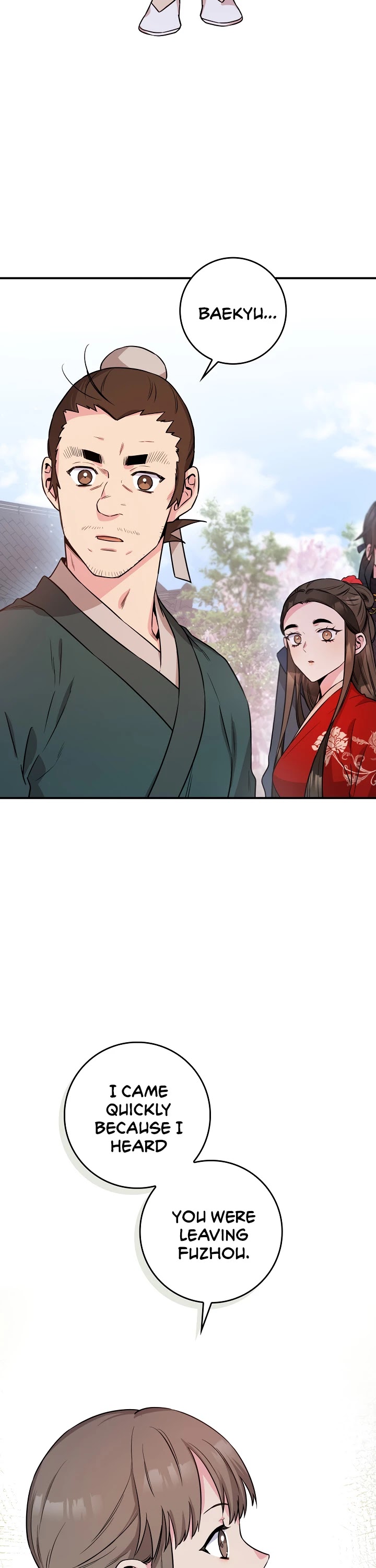 I’m a Martial Art Villainess, but I’m the Strongest! Chapter 71 page 14 - Chapter 71