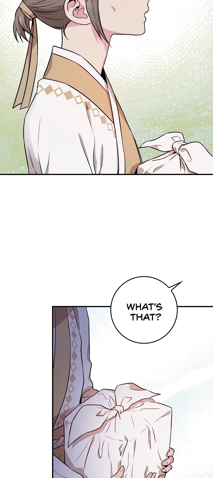 I’m a Martial Art Villainess, but I’m the Strongest! Chapter 71 page 15 - Chapter 71