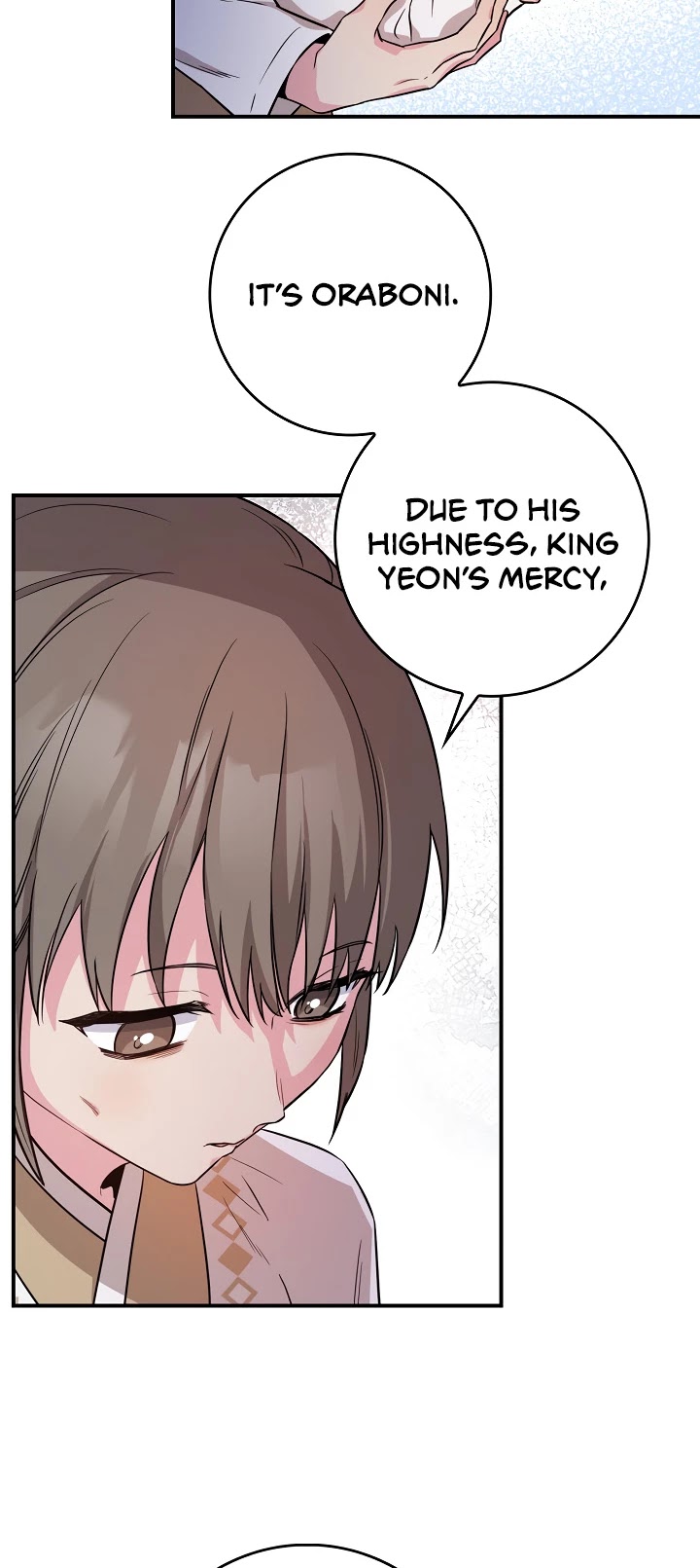 I’m a Martial Art Villainess, but I’m the Strongest! Chapter 71 page 16 - Chapter 71