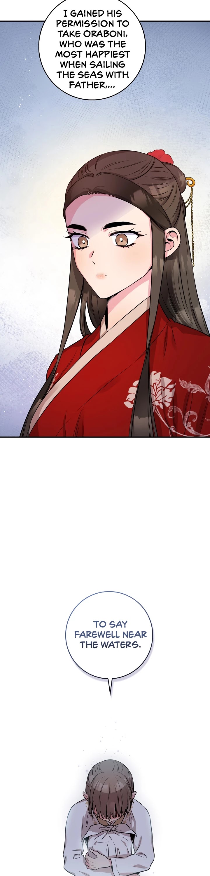 I’m a Martial Art Villainess, but I’m the Strongest! Chapter 71 page 17 - Chapter 71
