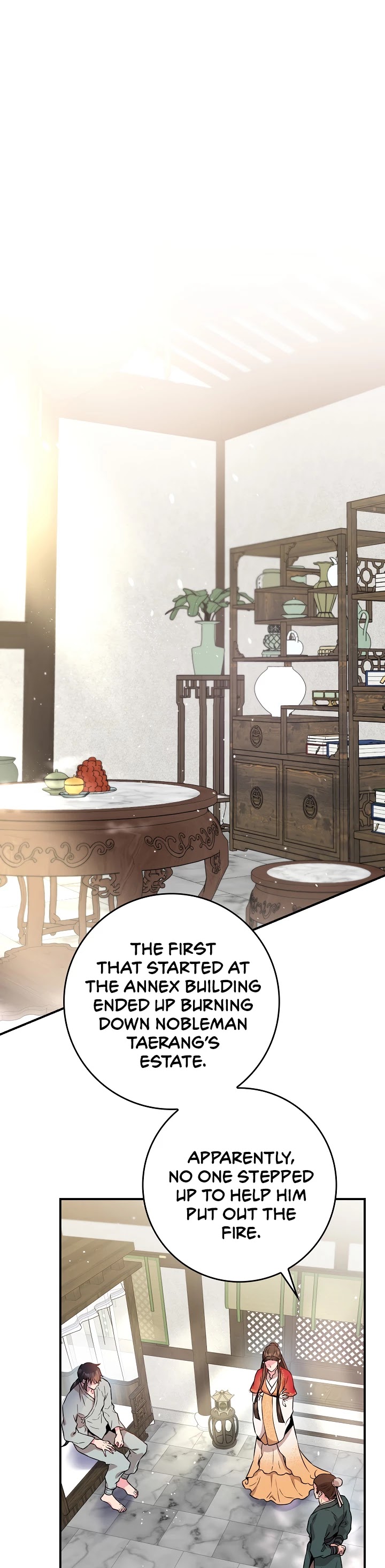 I’m a Martial Art Villainess, but I’m the Strongest! Chapter 71 page 2 - Chapter 71