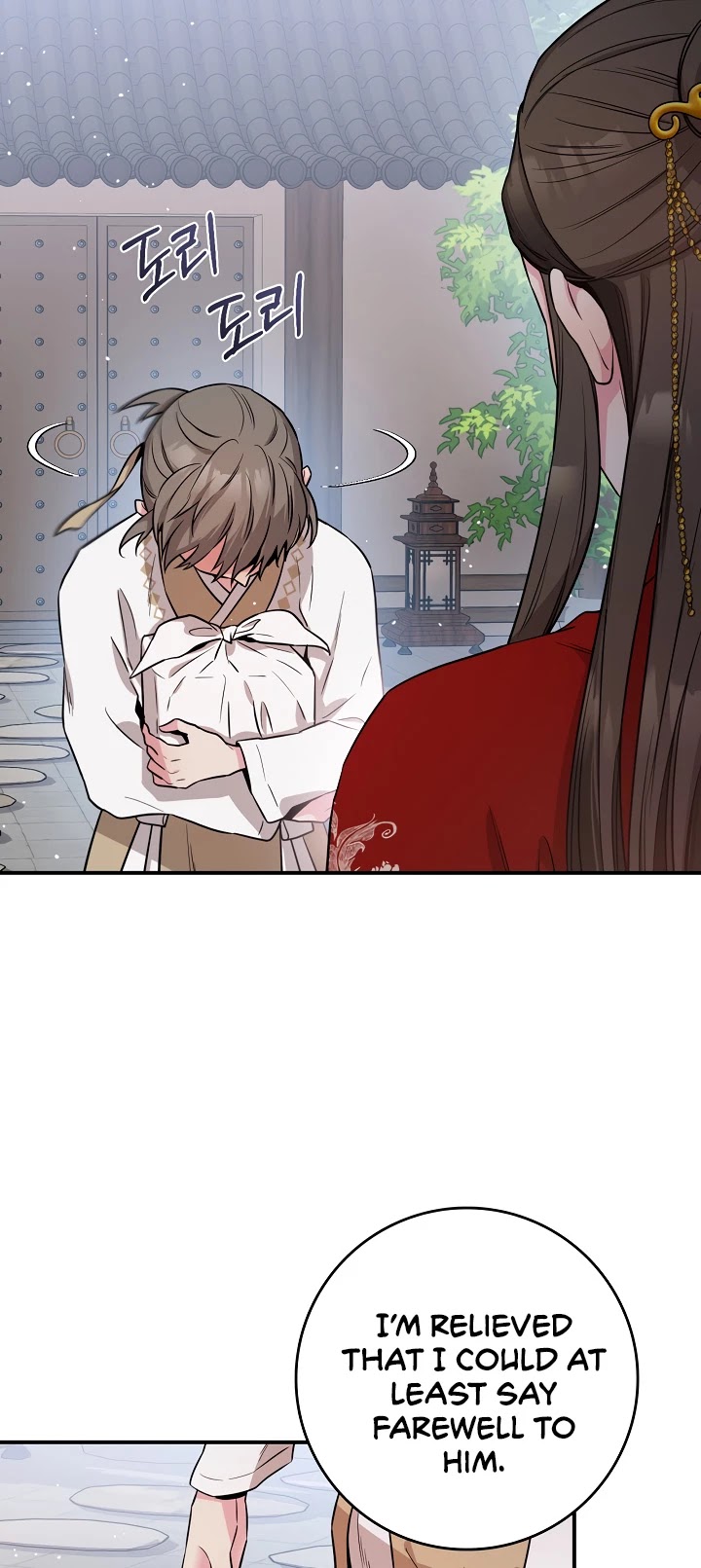 I’m a Martial Art Villainess, but I’m the Strongest! Chapter 71 page 21 - Chapter 71