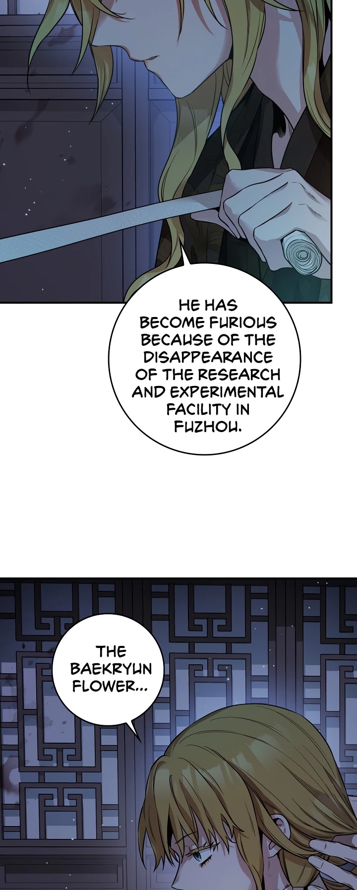 I’m a Martial Art Villainess, but I’m the Strongest! Chapter 71 page 33 - Chapter 71