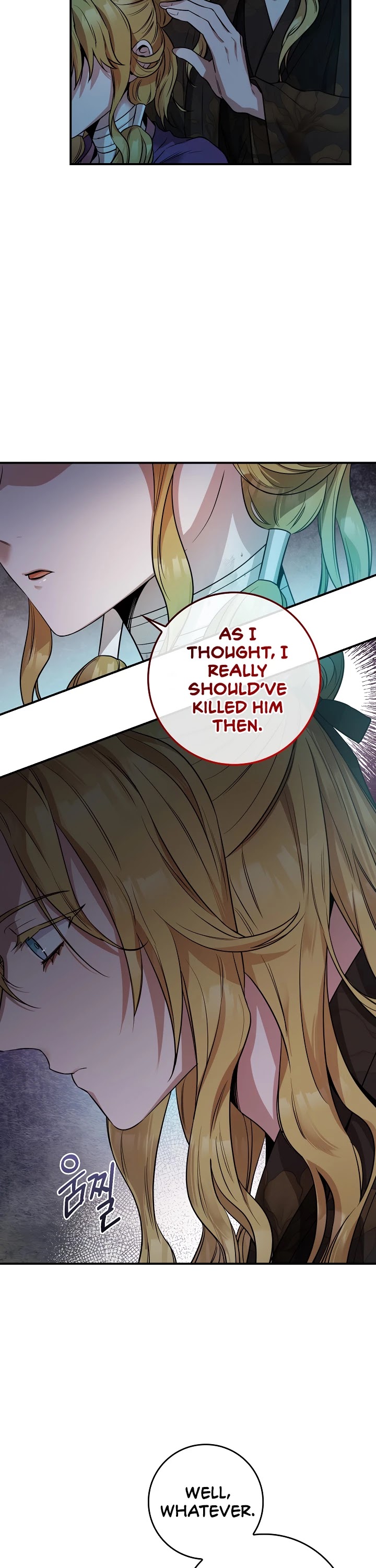 I’m a Martial Art Villainess, but I’m the Strongest! Chapter 71 page 35 - Chapter 71
