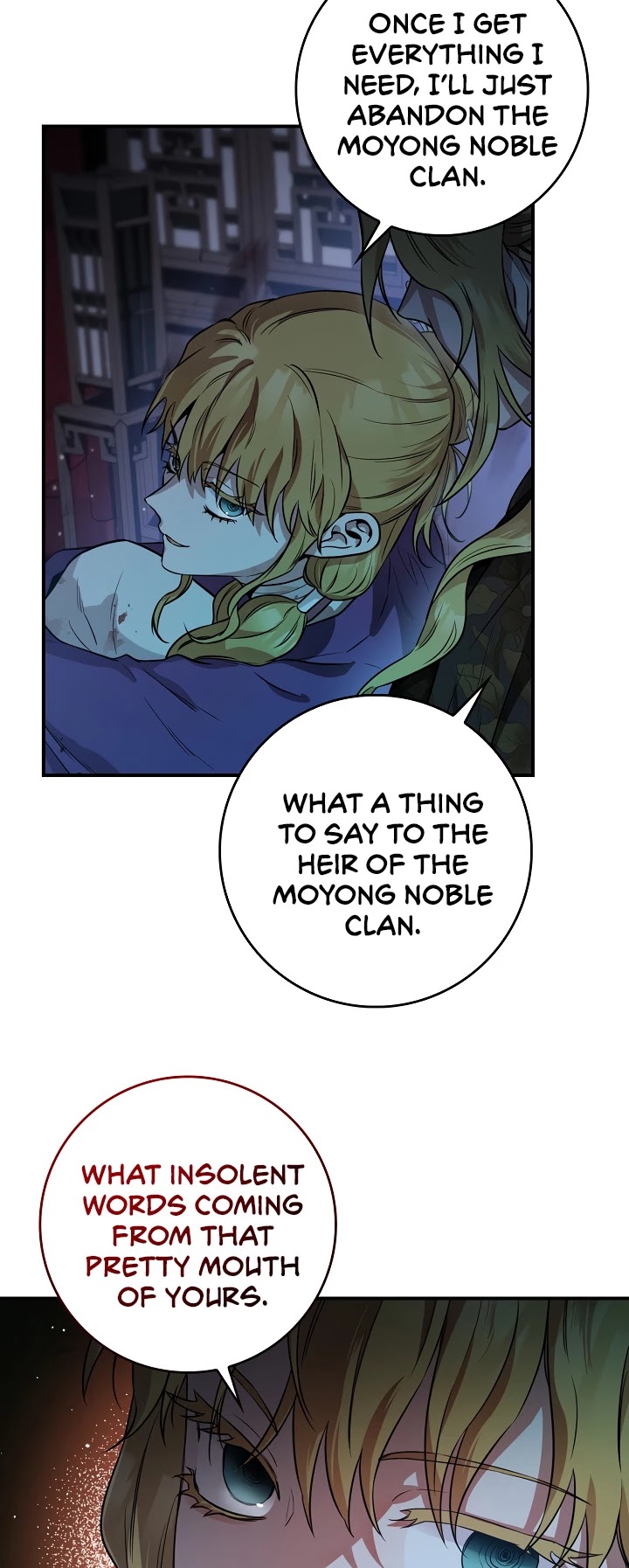 I’m a Martial Art Villainess, but I’m the Strongest! Chapter 71 page 36 - Chapter 71