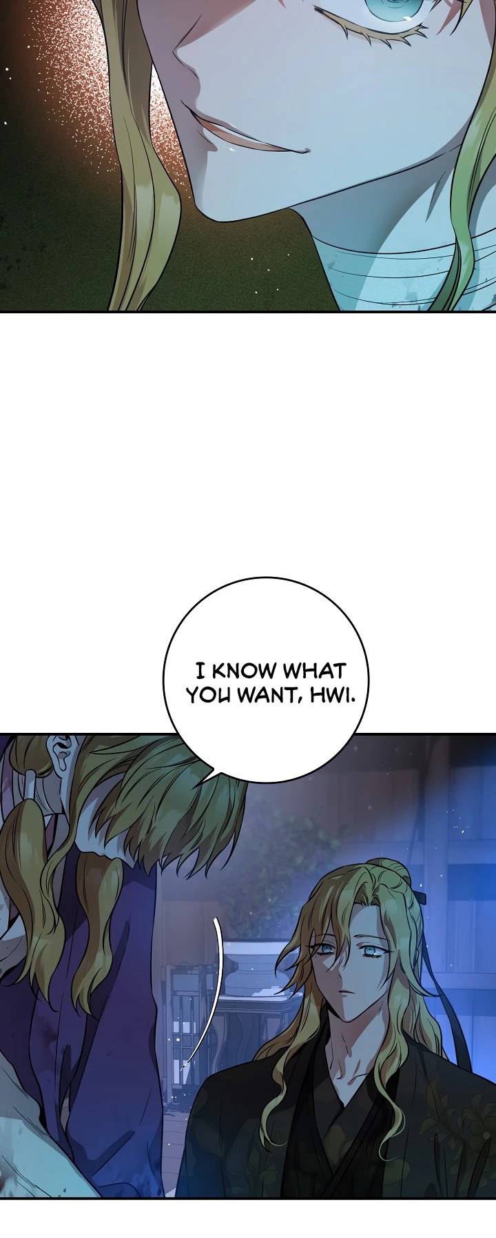 I’m a Martial Art Villainess, but I’m the Strongest! Chapter 71 page 37 - Chapter 71