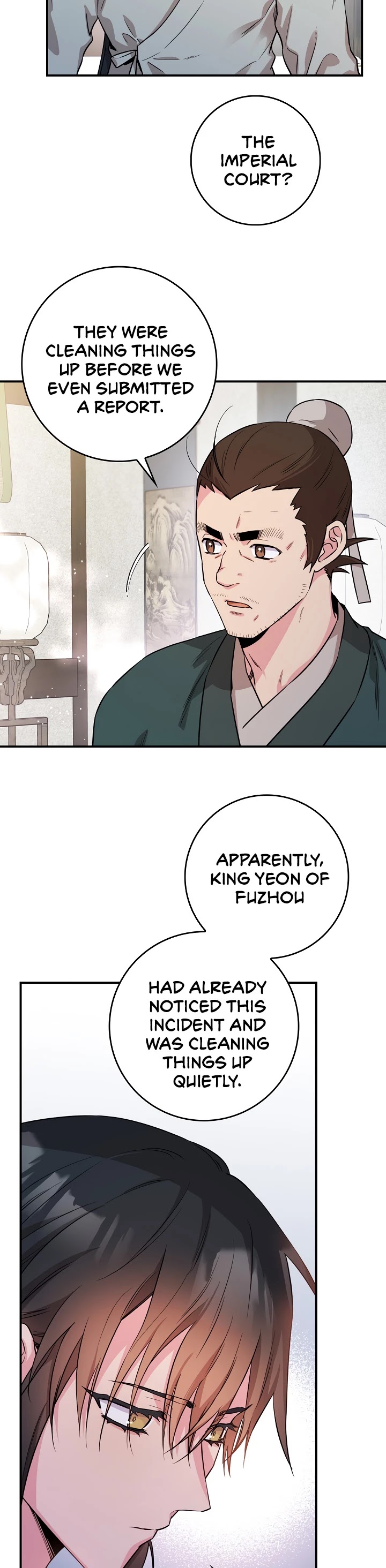 I’m a Martial Art Villainess, but I’m the Strongest! Chapter 71 page 4 - Chapter 71