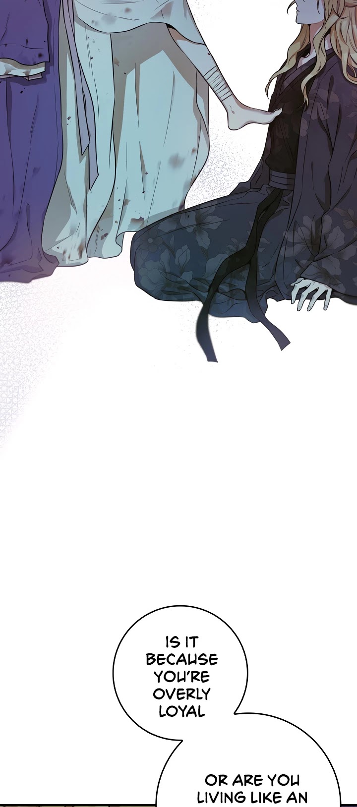 I’m a Martial Art Villainess, but I’m the Strongest! Chapter 71 page 43 - Chapter 71