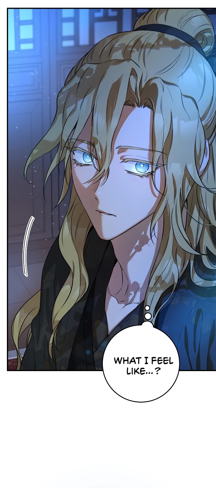 I’m a Martial Art Villainess, but I’m the Strongest! Chapter 71 page 46 - Chapter 71