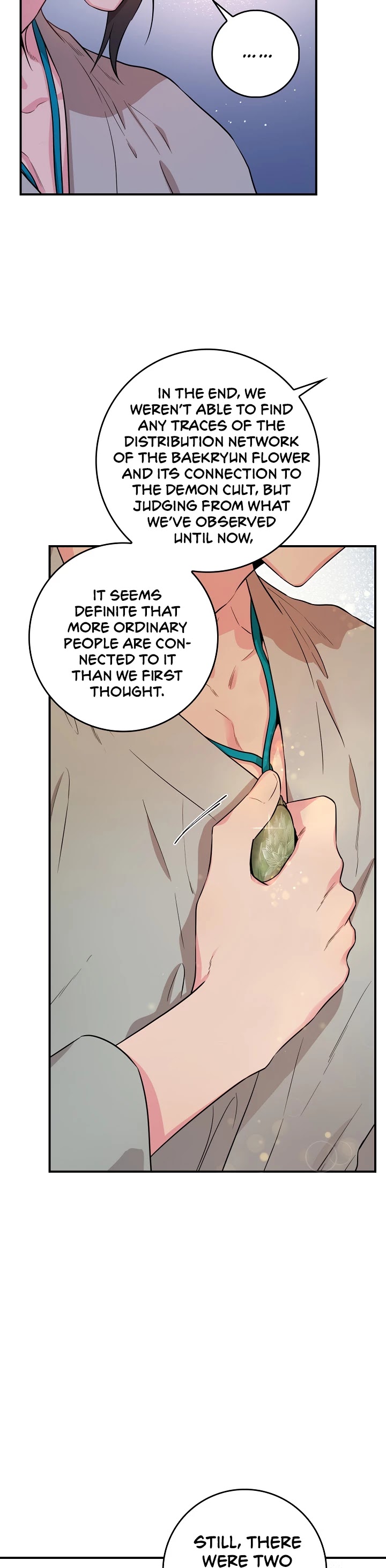 I’m a Martial Art Villainess, but I’m the Strongest! Chapter 71 page 5 - Chapter 71