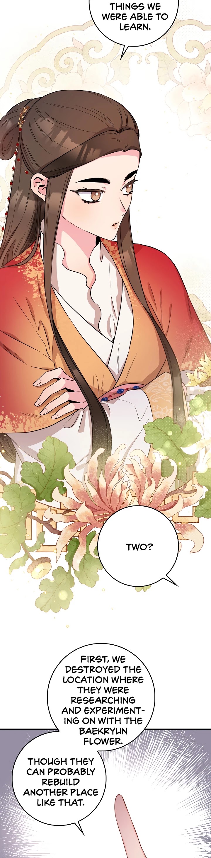 I’m a Martial Art Villainess, but I’m the Strongest! Chapter 71 page 6 - Chapter 71