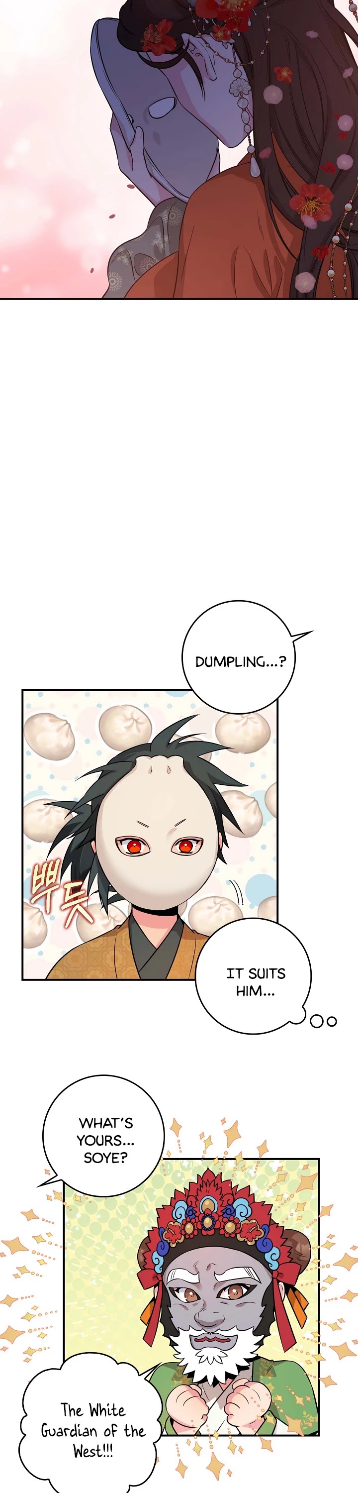 I’m a Martial Art Villainess, but I’m the Strongest! Chapter 72 page 14 - Chapter 72