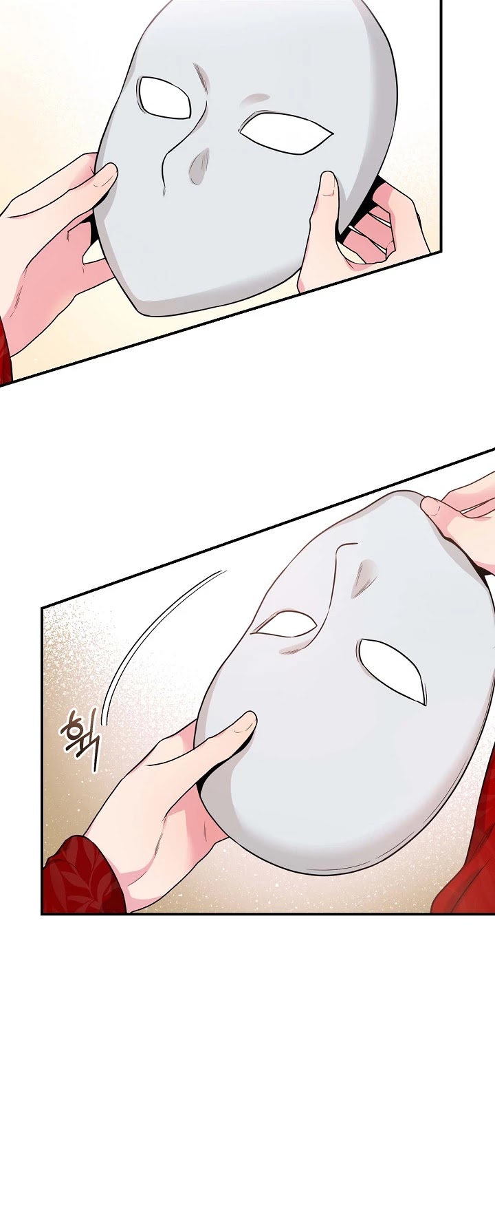 I’m a Martial Art Villainess, but I’m the Strongest! Chapter 72 page 16 - Chapter 72